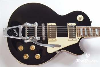 Les Paul Bigsby MOD